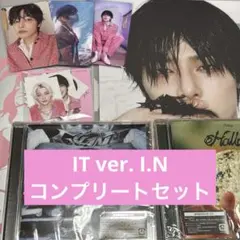 アイエン 封入 トレカ スキズ