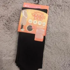 マタニティタイツ M-L ブラック 抗菌防臭