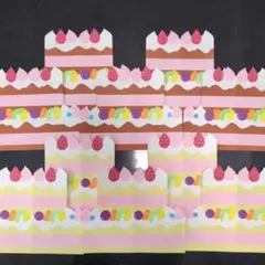 お誕生日カード１０枚1セット　幼稚園　保育園 お誕生日カード10枚セット 幼稚園 保育園 - メルカリ