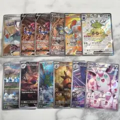 ポケモンカードまとめ売り