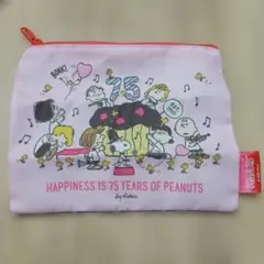 PEANUTS スヌーピー 75周年ポーチコレクション　ポーチ　ガチャガチャ