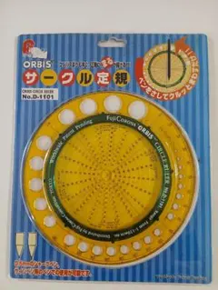 Item thumbnail for item 4234c575-c66f-471f-9524-2be437889d7a