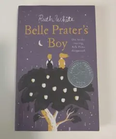 horihori様 リクエスト 2点 まとめ商品