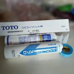 新品 TOTO シリコーンエースプロ クリア．ボンド シリコンコーク２点セット