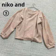 niko and... ニコアンド プルオーバー ピンクベージュ コーデュロイ