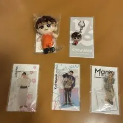 Snow Man 向井康二 セット