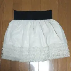 pour la frime スカートのサムネイル