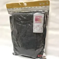 未開封・未使用　UNIQLO　ユニクロ　ヒートテック　長袖　V　Sサイズ　グレー