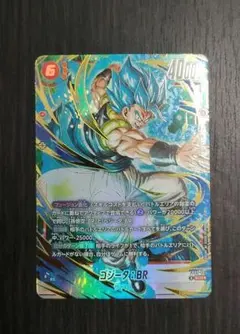ドラゴンボール フュージョンワールド ゴジータ scr パラレル
