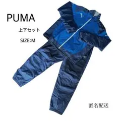 PUMA サッカー　ウインドブレーカー 上下セット Mサイズ
