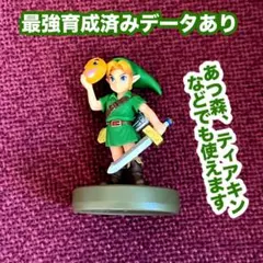 2026年最新】ゼルダ amiibo ムジュラの人気アイテム - メルカリ