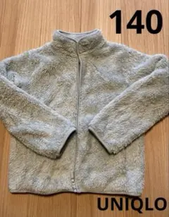 UNIQLO ユニクロ ファーリーフリースジャケット140cm
