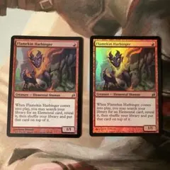 MTG 炎族の先触れ 4枚セット 英語版 PWシンボル付き再版mtg - メルカリ