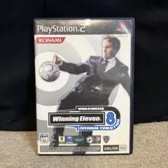 ワールドサッカーウイニングイレブン8 ライヴウエアエヴォリューション