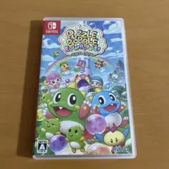 パズルボブル エブリバブル! (Nintendo Switch)