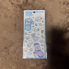 【正規品】クラックス 平成はっぴーフォン シナモン