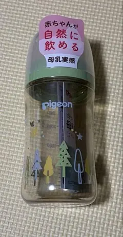 【新品】母乳実感哺乳瓶 240ml