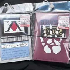 HUNTER × HUNTER ハンターハンター しまむら シール帳