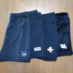 オーバーパンツ　１２０　黒