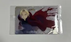 鋼の錬金術師　ウエハース　スペシャルレアカード