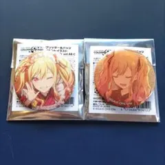 ポンポン様 リクエスト 2点 まとめ商品