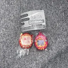 たまごっちシャカシャカチャームコレクション3