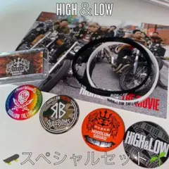 HIGH&LOW ポストカード　リストバンド　缶バッヂ