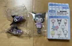 サンリオ　シークレット前髪クリップ　クロミ