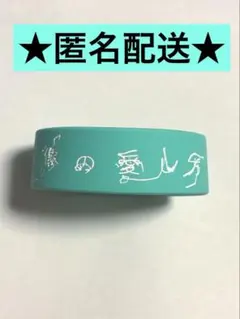 2026年最新】残像の愛し方の人気アイテム - メルカリ