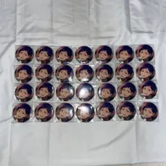 伏見弓弦 缶バッジ コレ缶2025 May. 28点まとめ売り