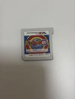 妖怪ウォッチ2 真打 ニンテンドー3DS ソフト　ジャンク品