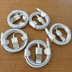 1m Lightningケーブル 5本セット　iPhone純正品同等