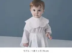 MARILMARL スタイ　tamayura 1 tasokare