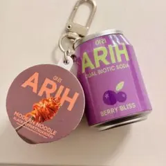 韓国BTS ARIH キーホルダー セット - メルカリ