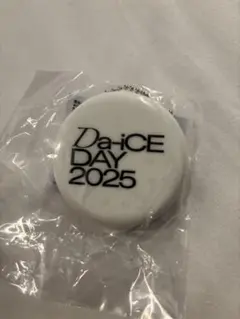 Item thumbnail for item 0b2e81b9-cce4-4b83-b506-9cb4a244d9ee