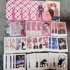 いれいす ないこ 紙類