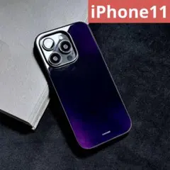 【新入荷】iPhone11ケース パープル