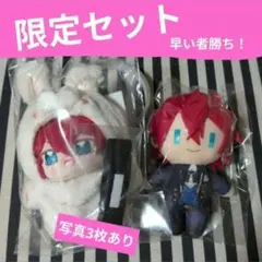 あんスタ 燐音 いつぬい コスマス 中国 星之所向 アクスタ ころっと 缶バッジ あんスタ 燐音 いつぬい コスマス 中国 星之所向 アクスタ ころっと 缶