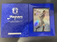 2026年最新】2002 日本代表 カードの人気アイテム - メルカリ