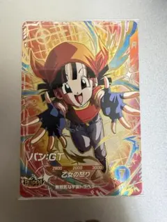 SDV10-026 パン GT GDR ドラゴンボール スーパーダイバーズ - メルカリ