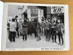 新宿ロフト10周年写真集 Endless Party