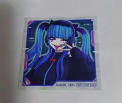 2026年最新】#澄野拓海の人気アイテム - メルカリ