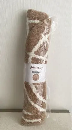 新品　ジブリパーク限定　魔女の谷　魔法陣　ラグ　ハウルの動く城