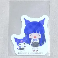 【11月10日まで値下げ】メルカリ便！ひぐらしのなく頃に 古手梨花 ぬいぐるみ ひぐらしのなく頃に 古手梨花 ぬいぐるみ - メルカリ