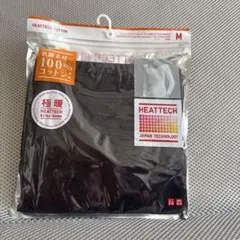 UNIQLO極暖ヒートテック　UネックMサイズ