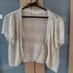 Item thumbnail for item 52f1e362-6c71-466f-8f09-4c34e8557517