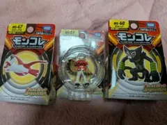 ポケモン　モンコレ　ジュナイパー　ヒスイのすがた　ラティアス　ザルード　新品のサムネイル