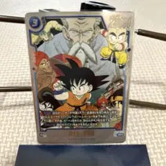 Item thumbnail for item 1a1464ca-02d1-4859-b1bf-8fcef1f25d1e