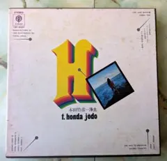 Item thumbnail for item 0ae0f438-7804-45b9-95bc-b9a751de45c5