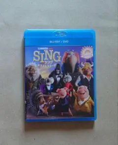 映画 SING ネクストステージ BluRay 長澤まさみ 稲葉浩志